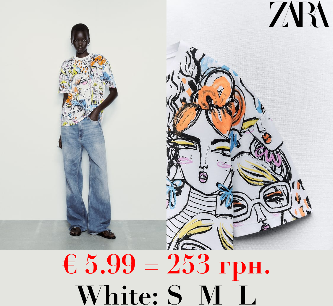 GIRLS’ PRINTED T-SHIRT