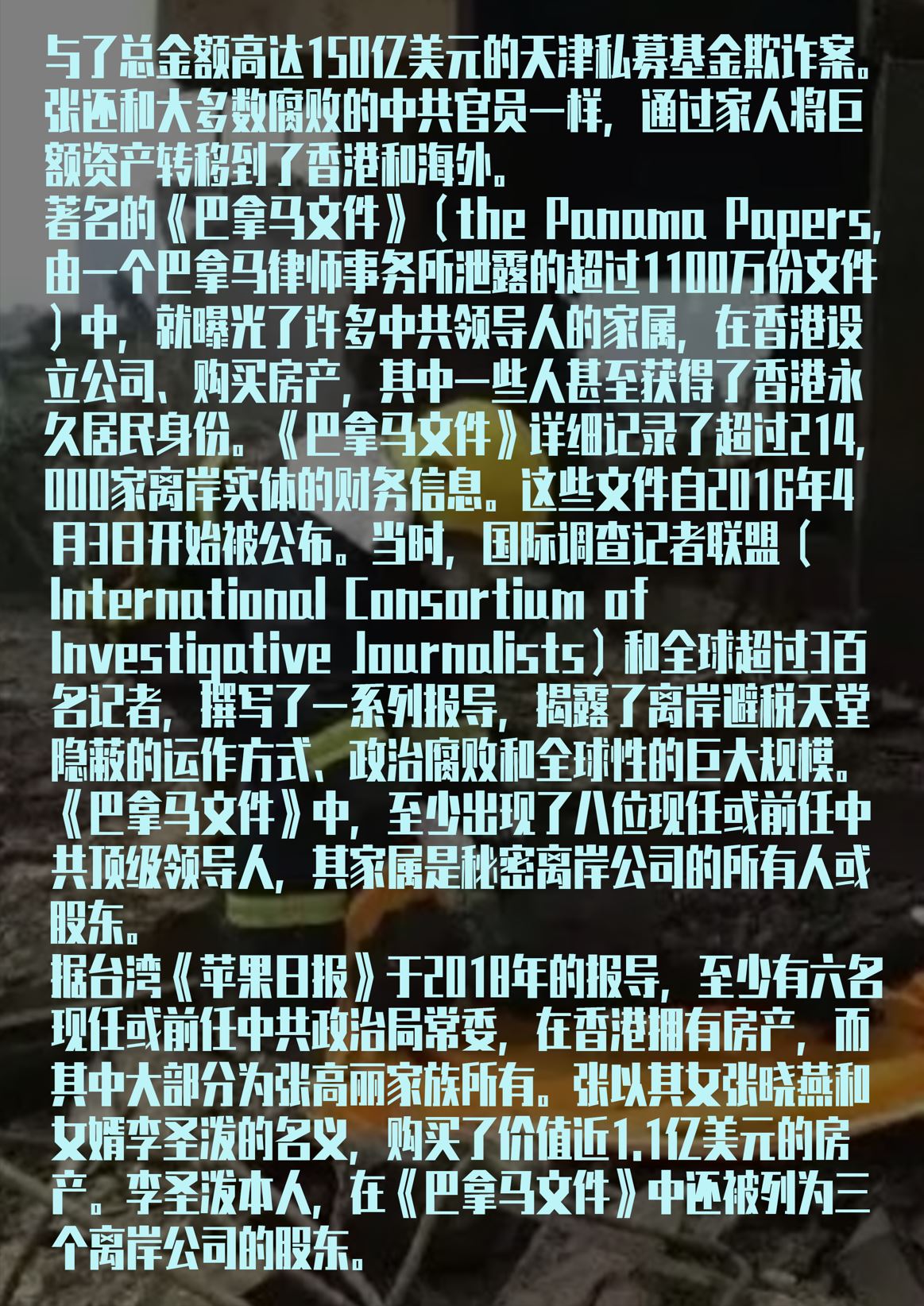 https://telegra.ph/file/ec34a663a0e2487b70cb0.jpg