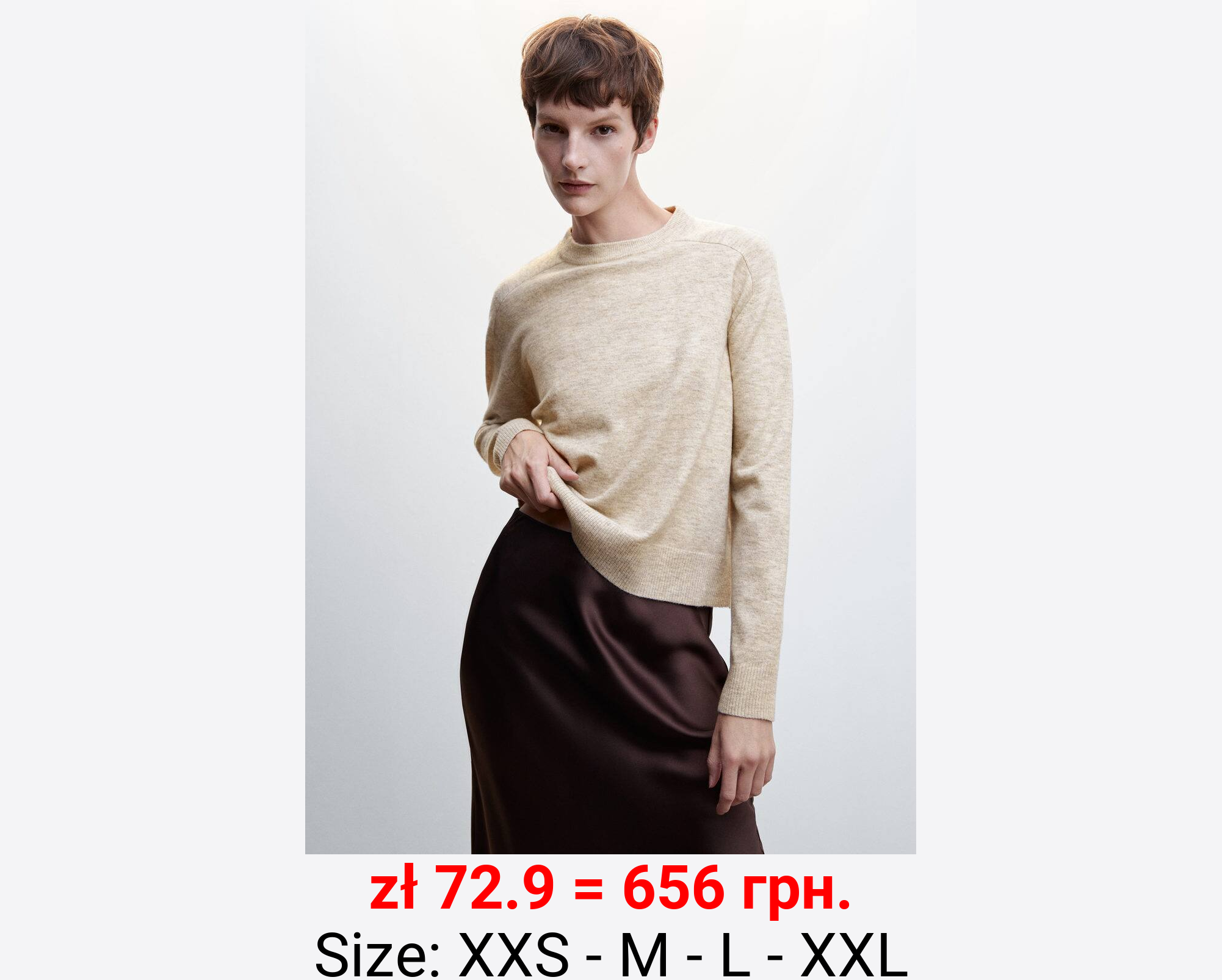 Jersey cuello redondo