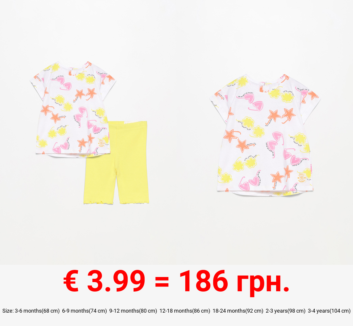 Printed T-shirt and cycling leggings set