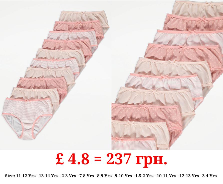 Pink Patterned Briefs 10 Pack