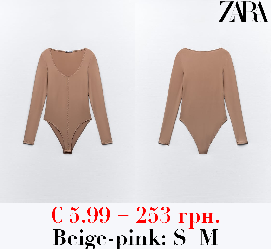 FITTED POLYAMIDE BODYSUIT