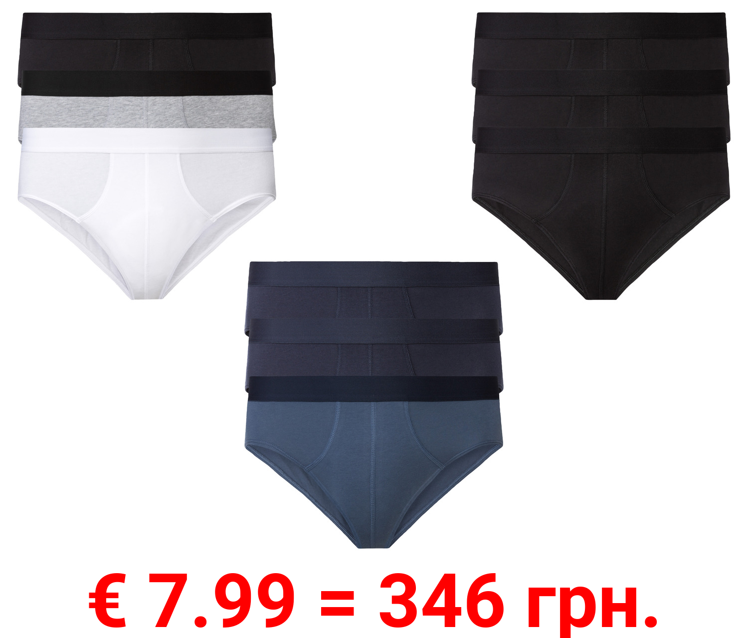 LIVERGY® Herren Slips, 3 Stück, mit hohem Baumwollanteil