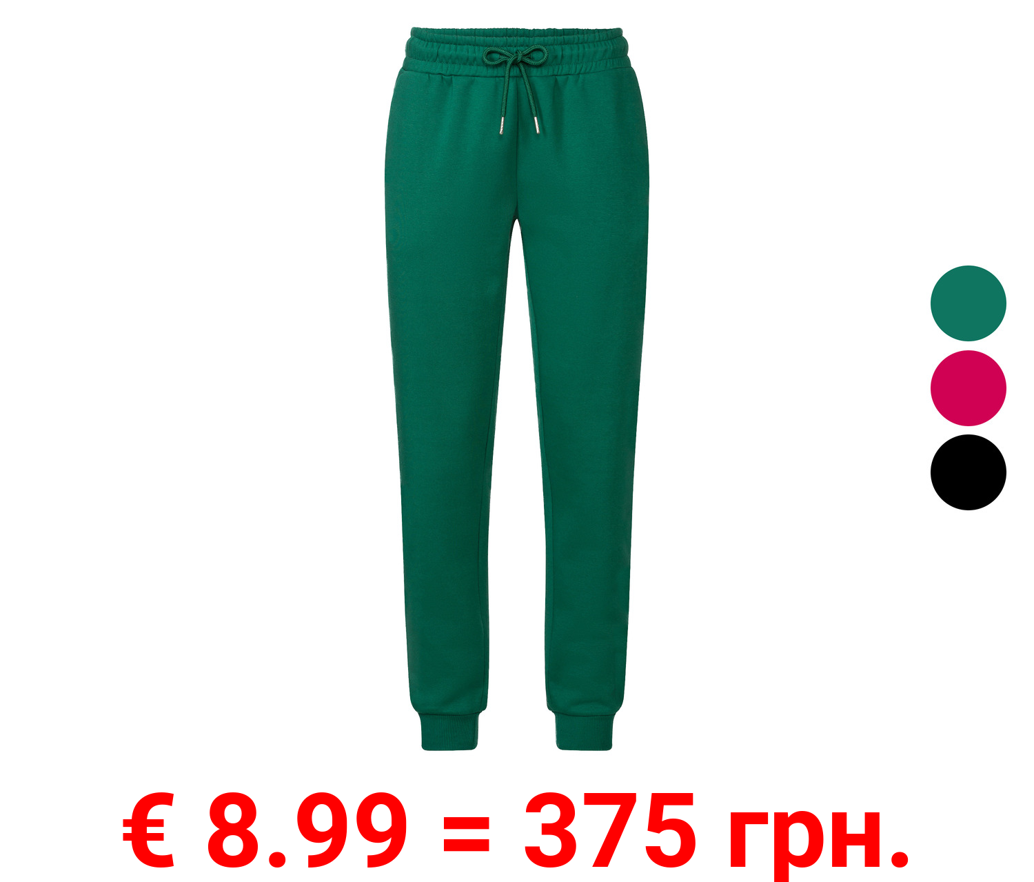 esmara® Damen Sweathose, Bündchen am Beinabschluss