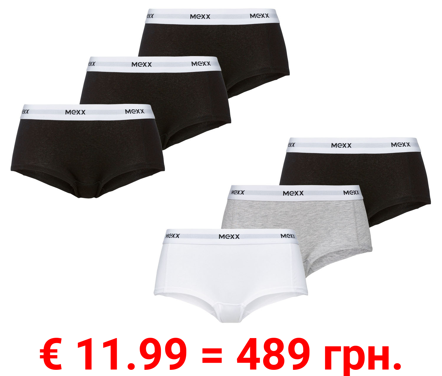 MEXX Damen Hipster, 3 Stück, angenehm weich