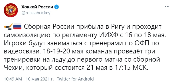 Спутник ближнее зарубежье телеграмм