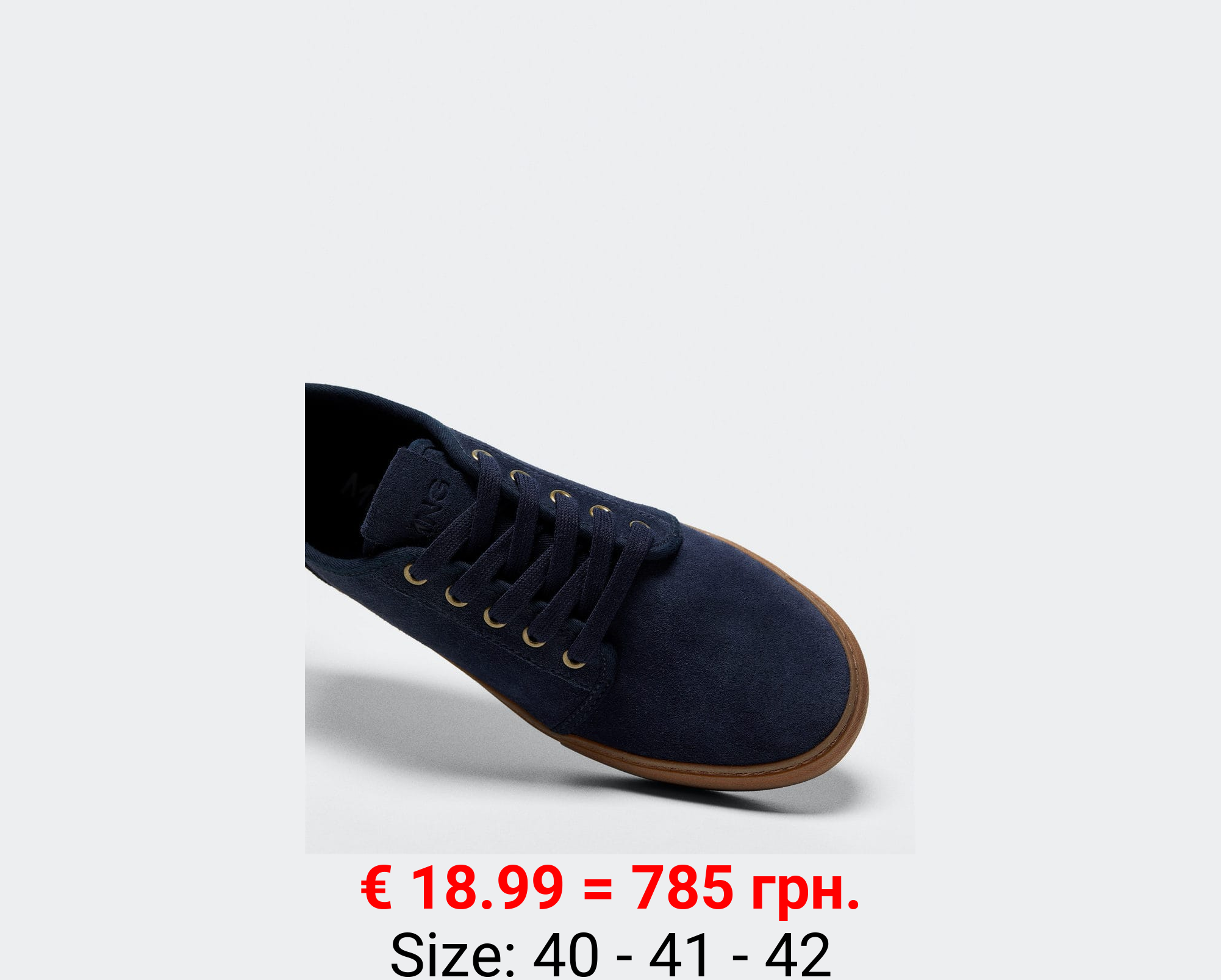 Deportivas piel cordones