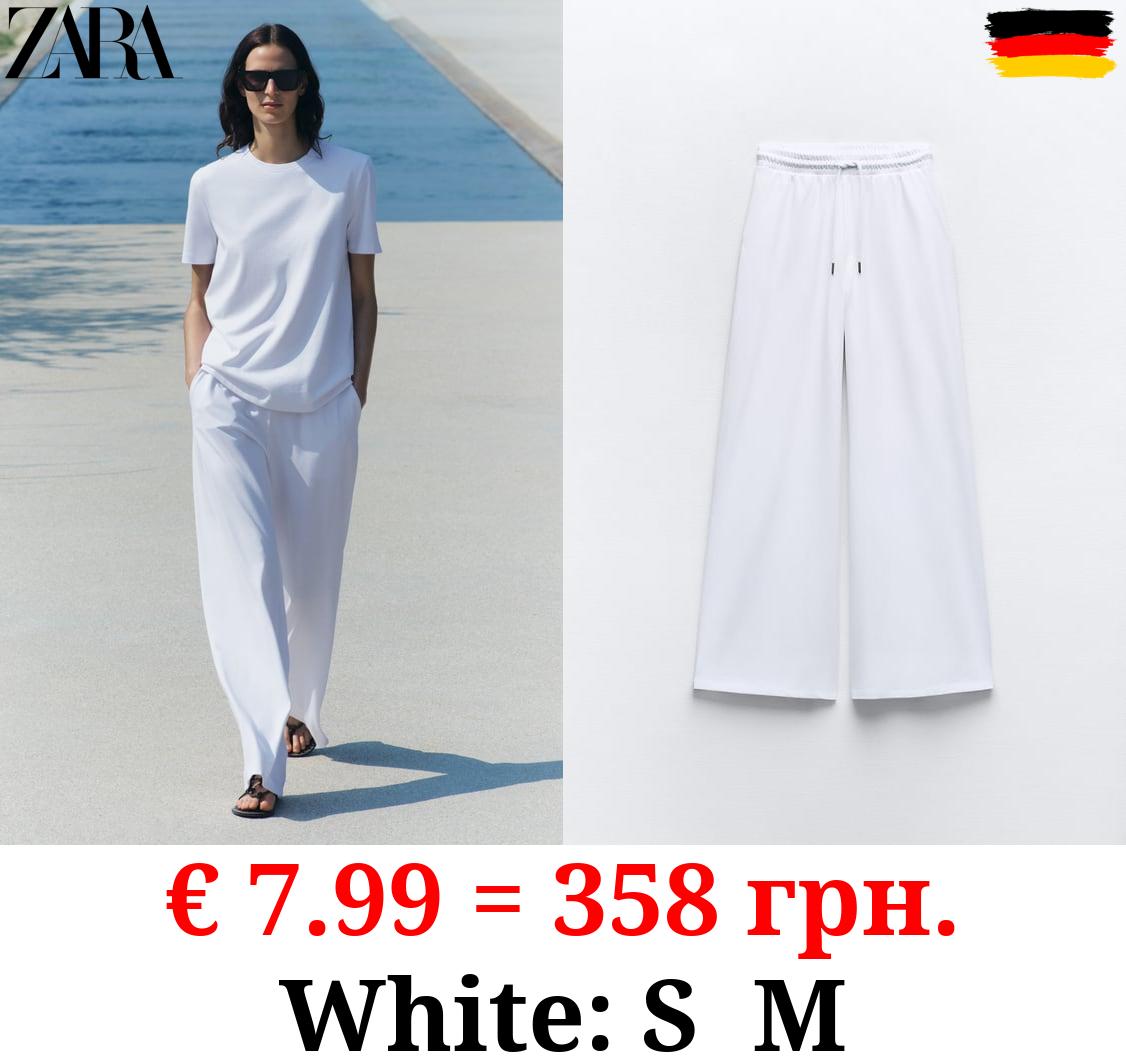 HEAVY COTTON TROUSERS