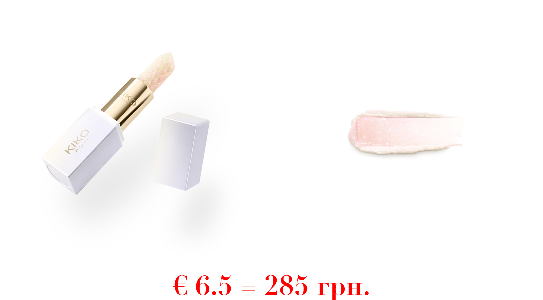 holiday première crystal lip balm