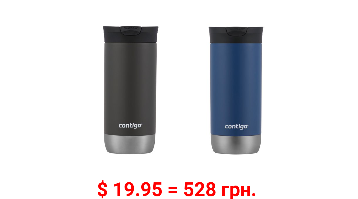 Contigo SnapSeal Insulated Stainless Steel Travel Mug, 16 oz., Sake & Blue Corn, 2-Pack