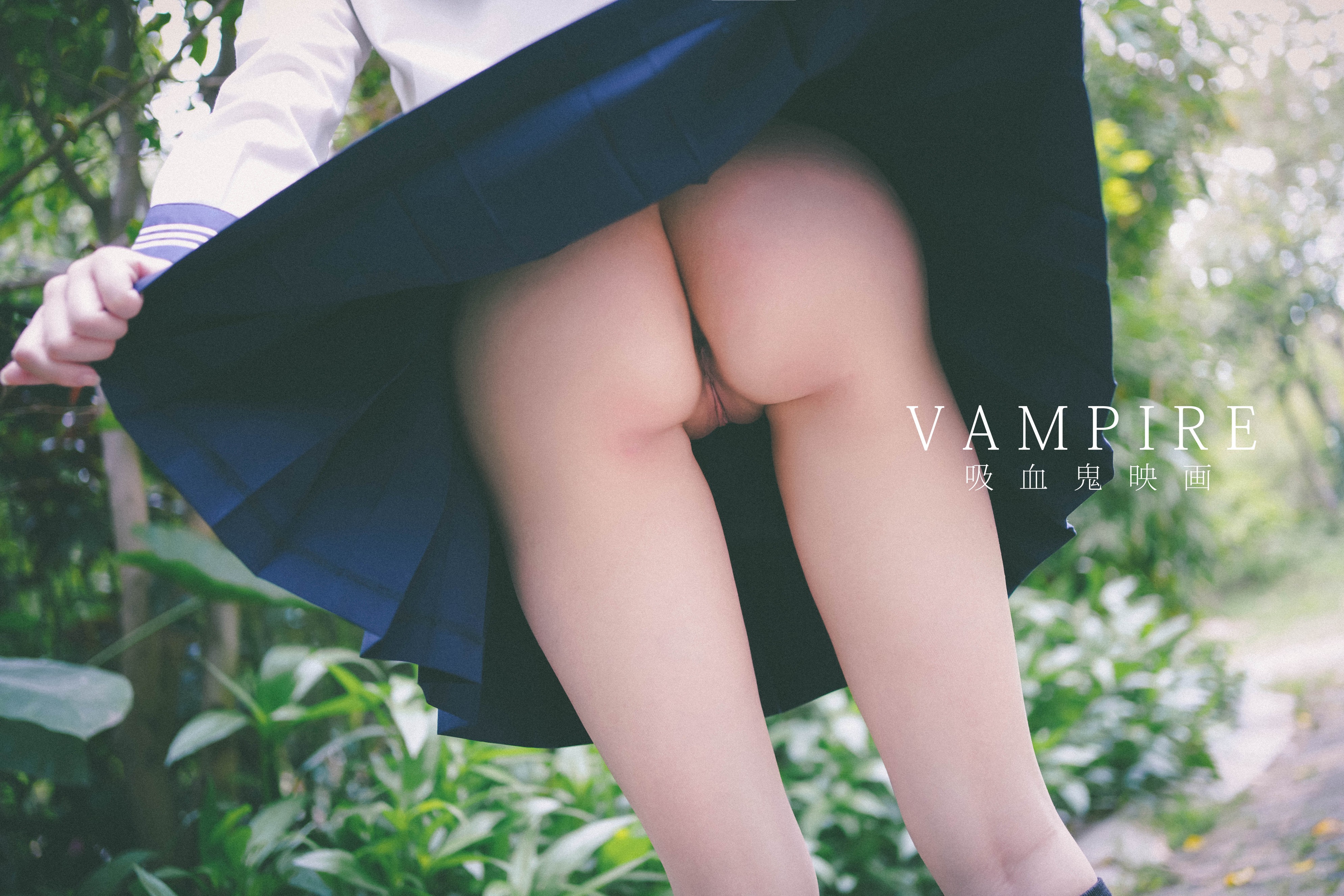 吸血鬼映画 - JK制服 52P 35