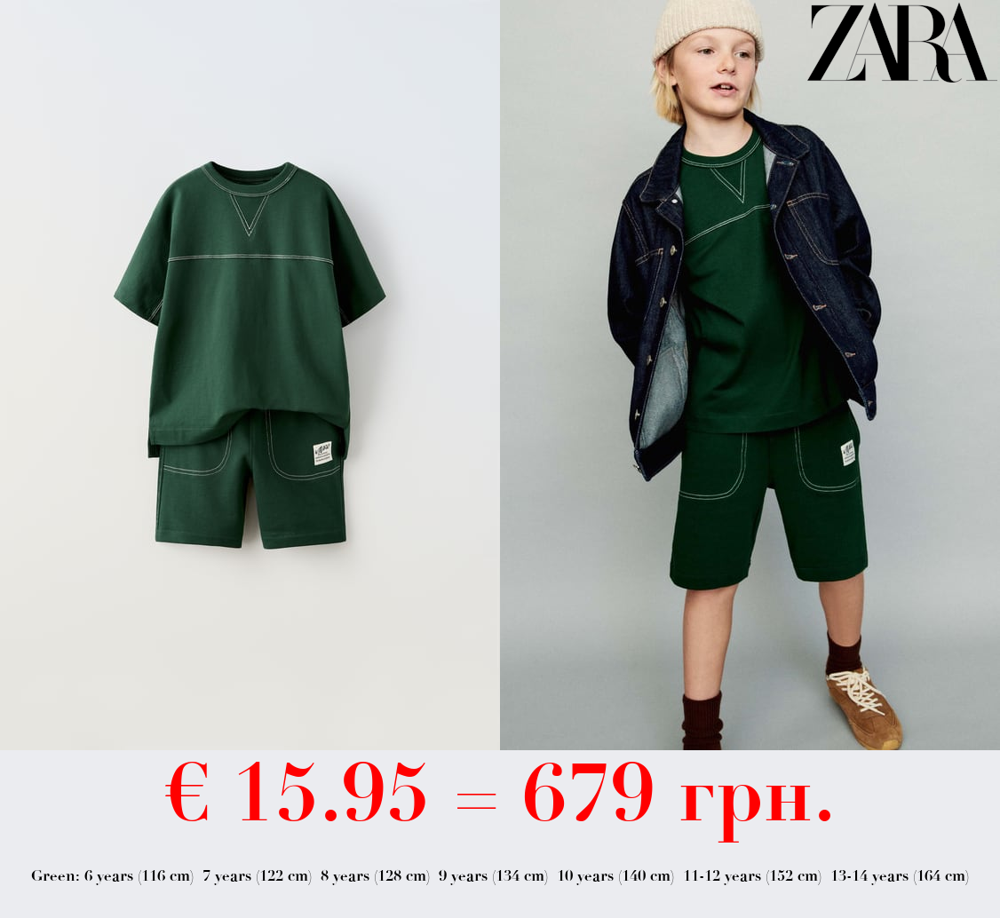 T-SHIRT AND BERMUDA SHORTS SET