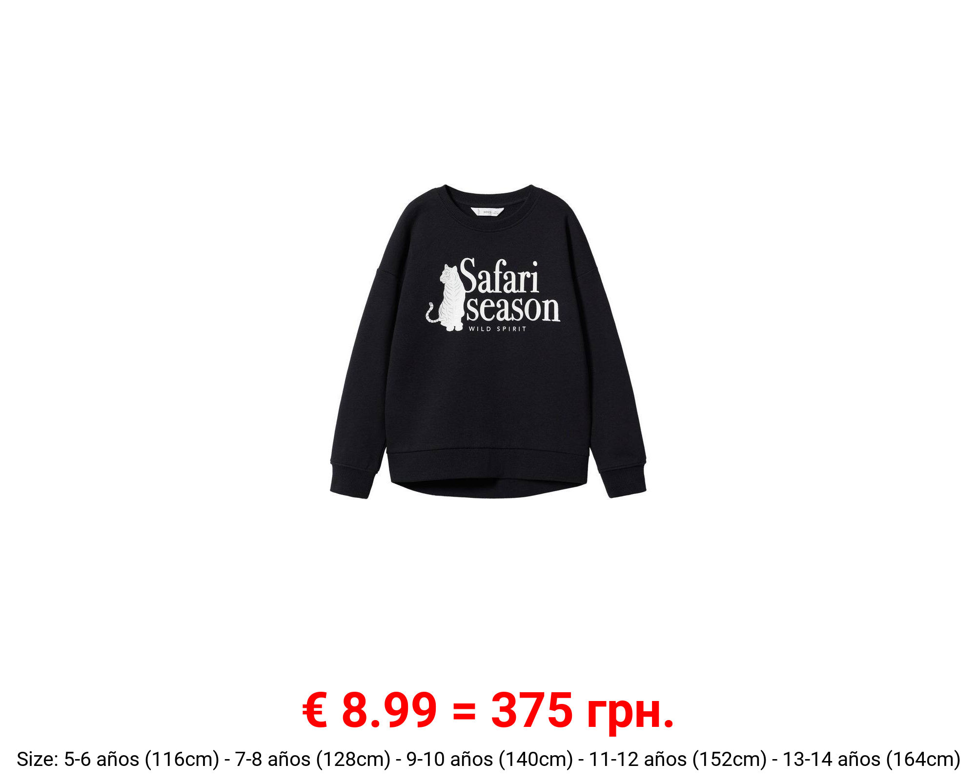 Sudadera algodón estampada