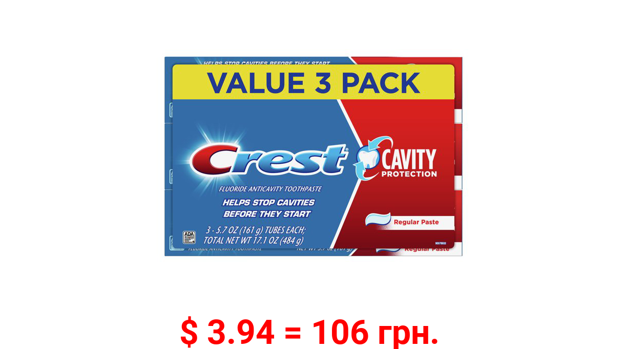 Crest Cavity Protection Toothpaste, Regular Paste, 5.7 oz, 3 Pack