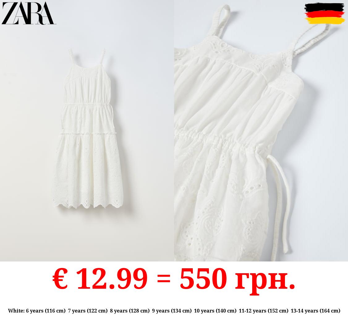 PANELLED SCHIFFLI EMBROIDERY DRESS