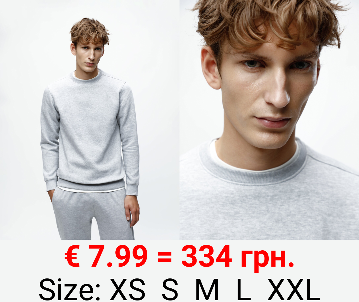 Basic sweatshirt