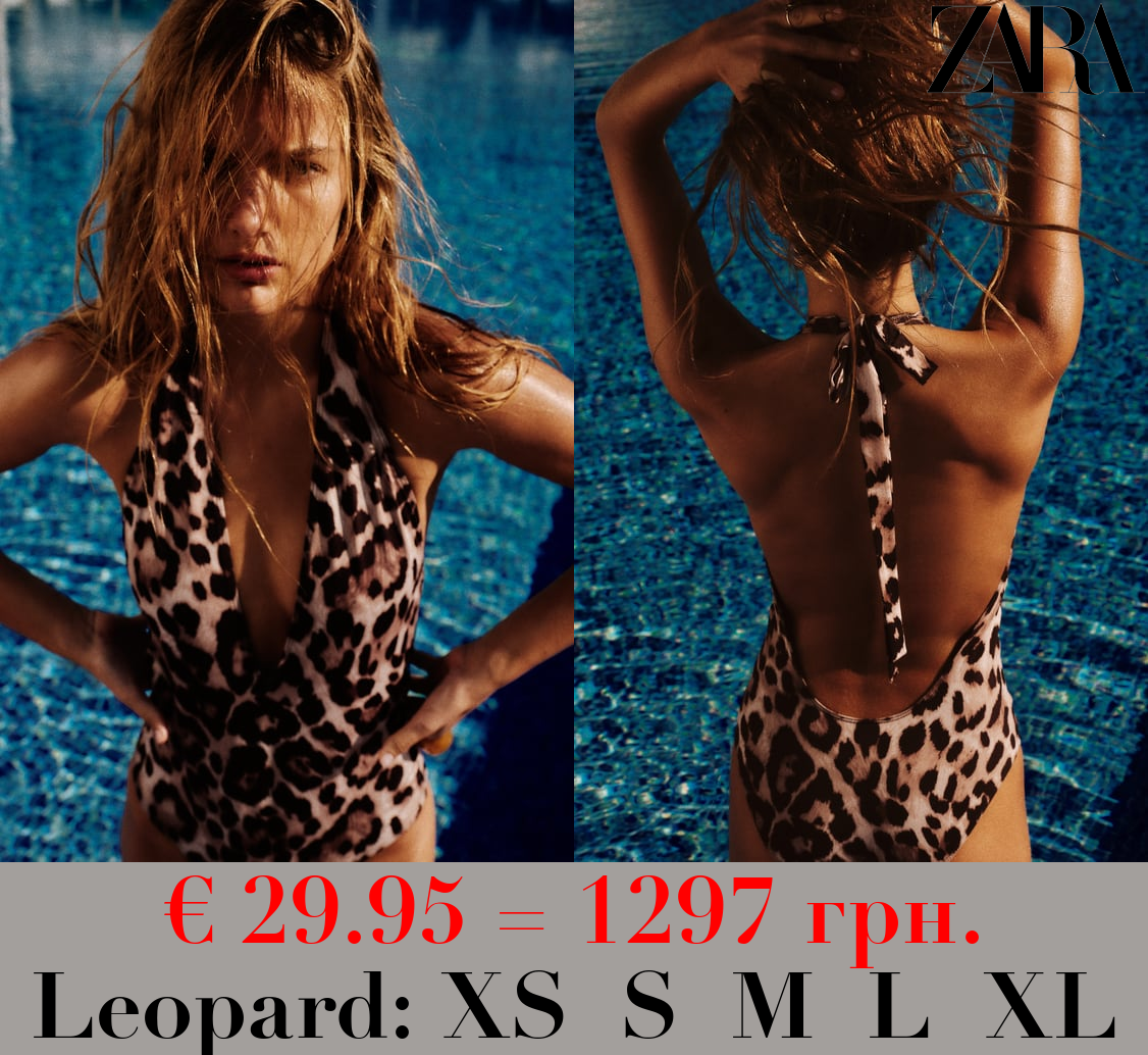 ANIMAL PRINT HALTER SWIMSUIT
