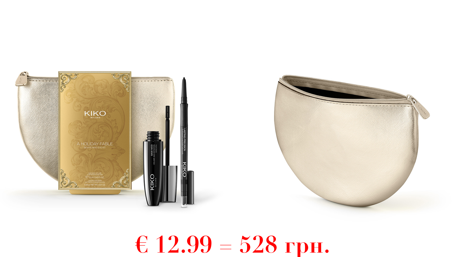 a holiday fable  bewitching eye kit