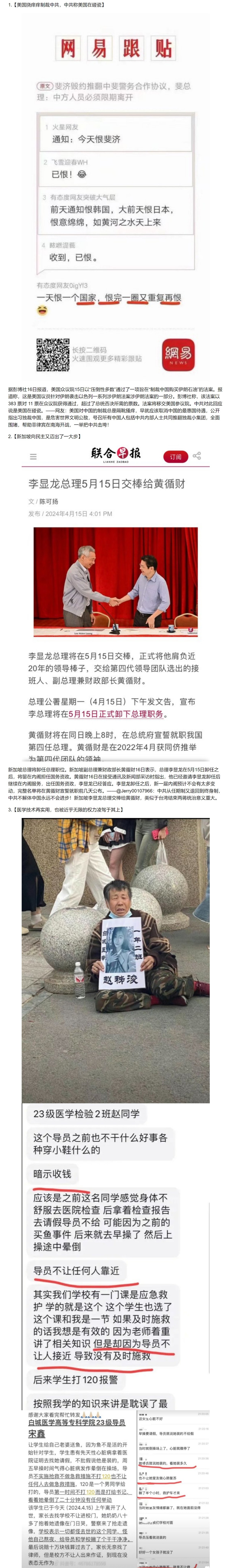https://telegra.ph/file/ec6aa8386272e4930f015.jpg