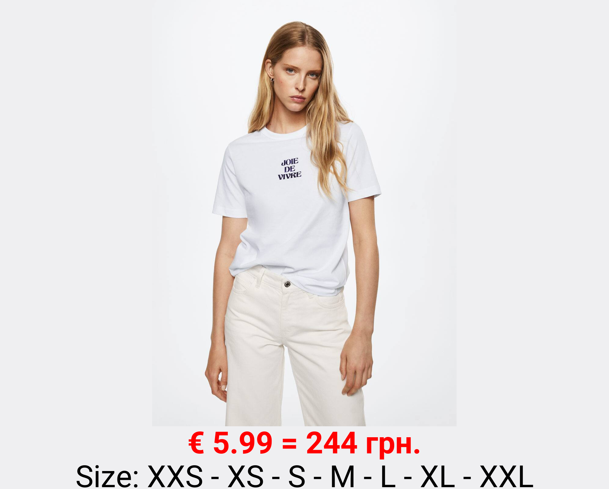 Camiseta estampada algodón