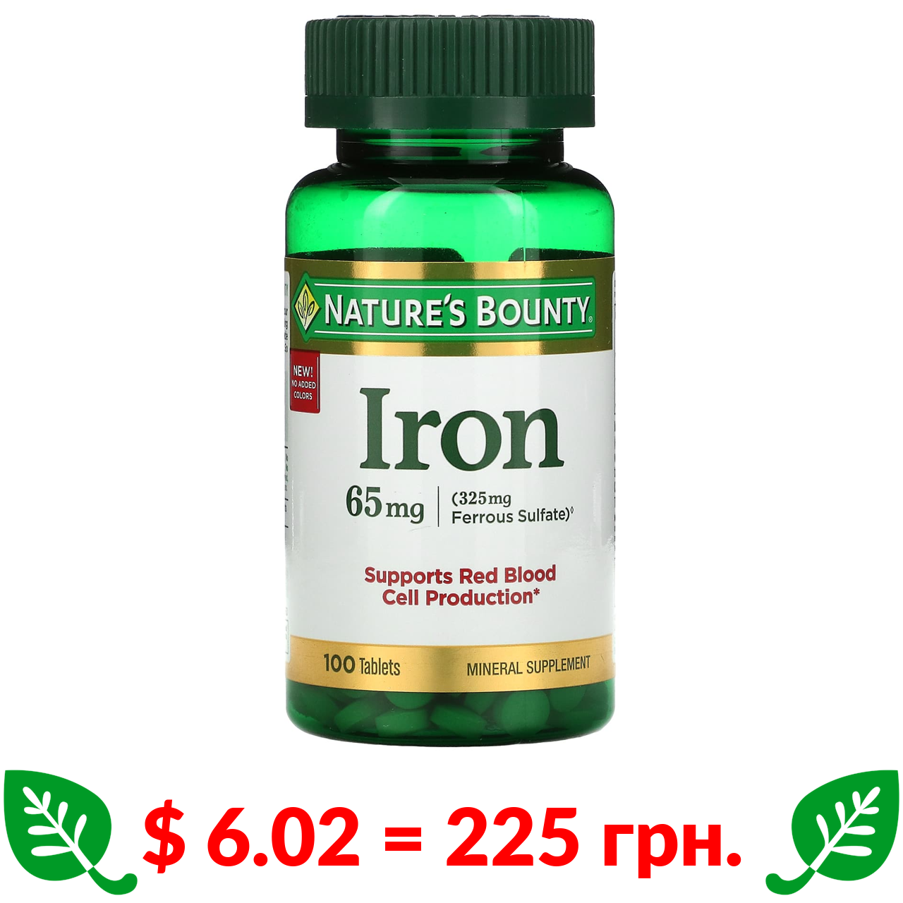 Natures bounty iron