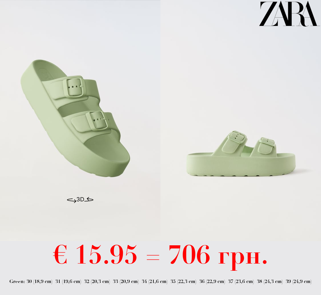 CHUNKY BUCKLED POOL SLIDERS