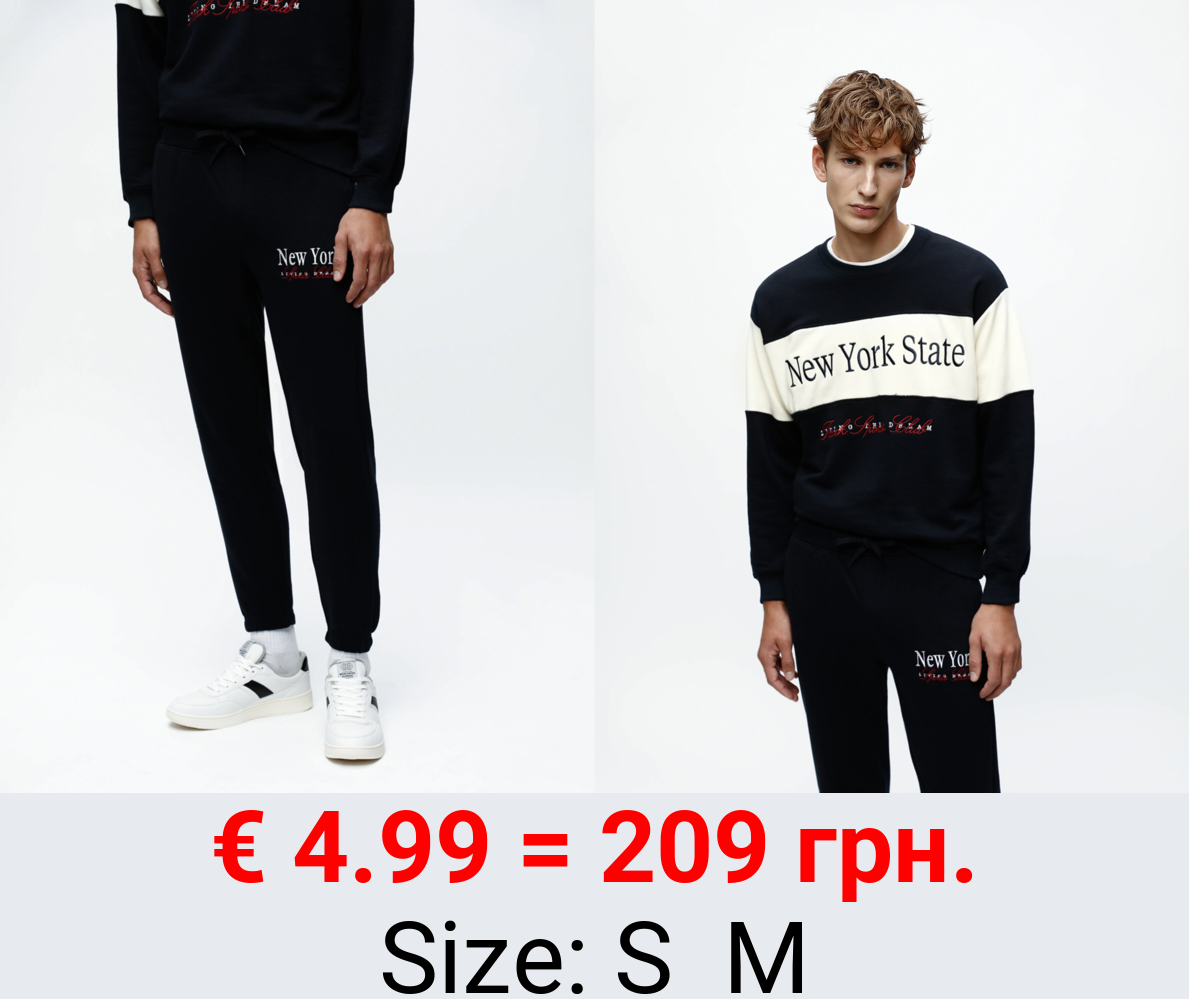 Embroidered joggers