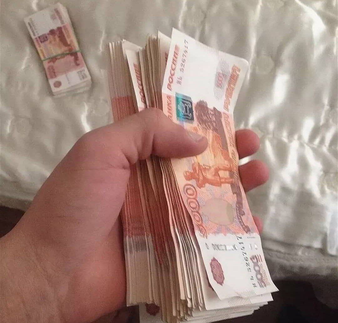 Займы онлайн на карту рязань срочно