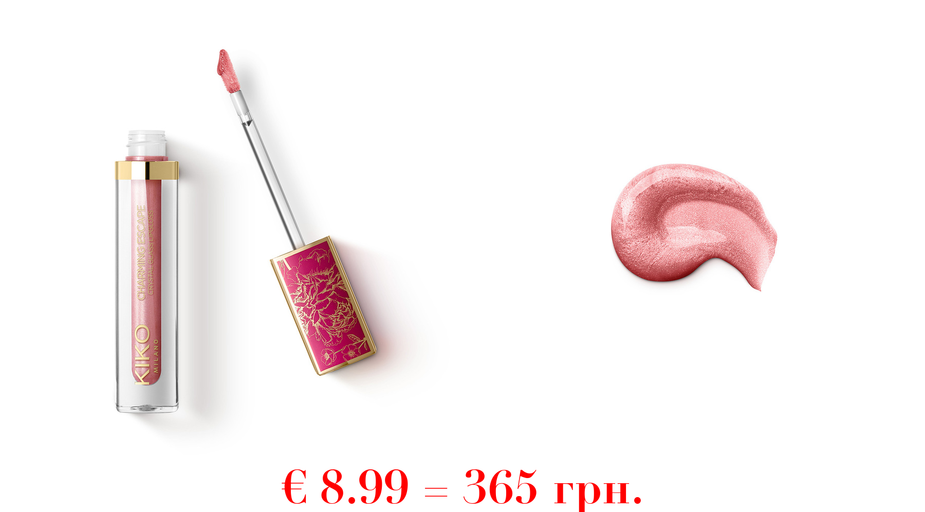 charming escape crystal glass lipgloss