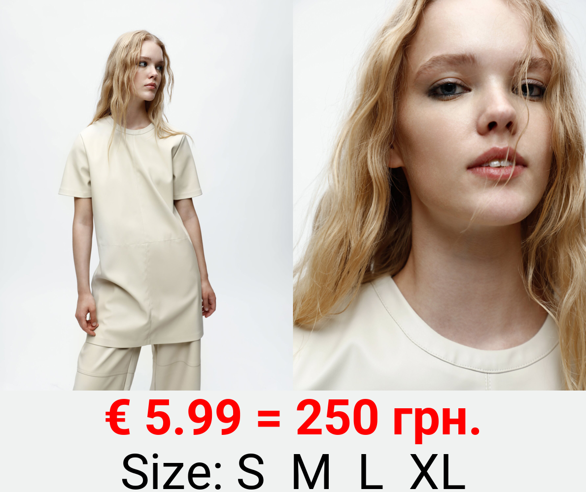 Short faux leather dress