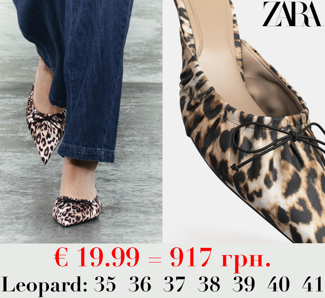 ANIMAL PRINT MULES