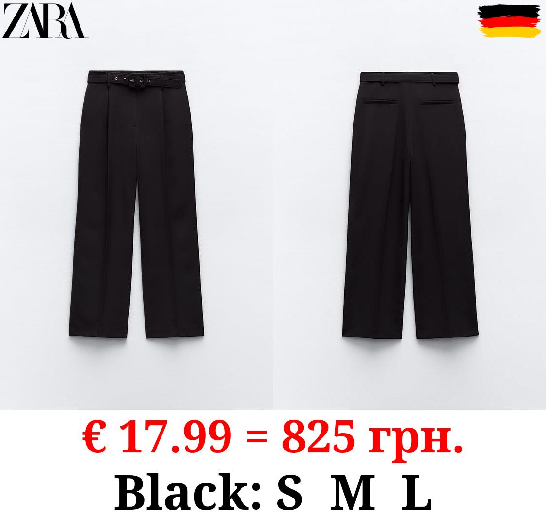 CULOTTES WITH LINED BELT