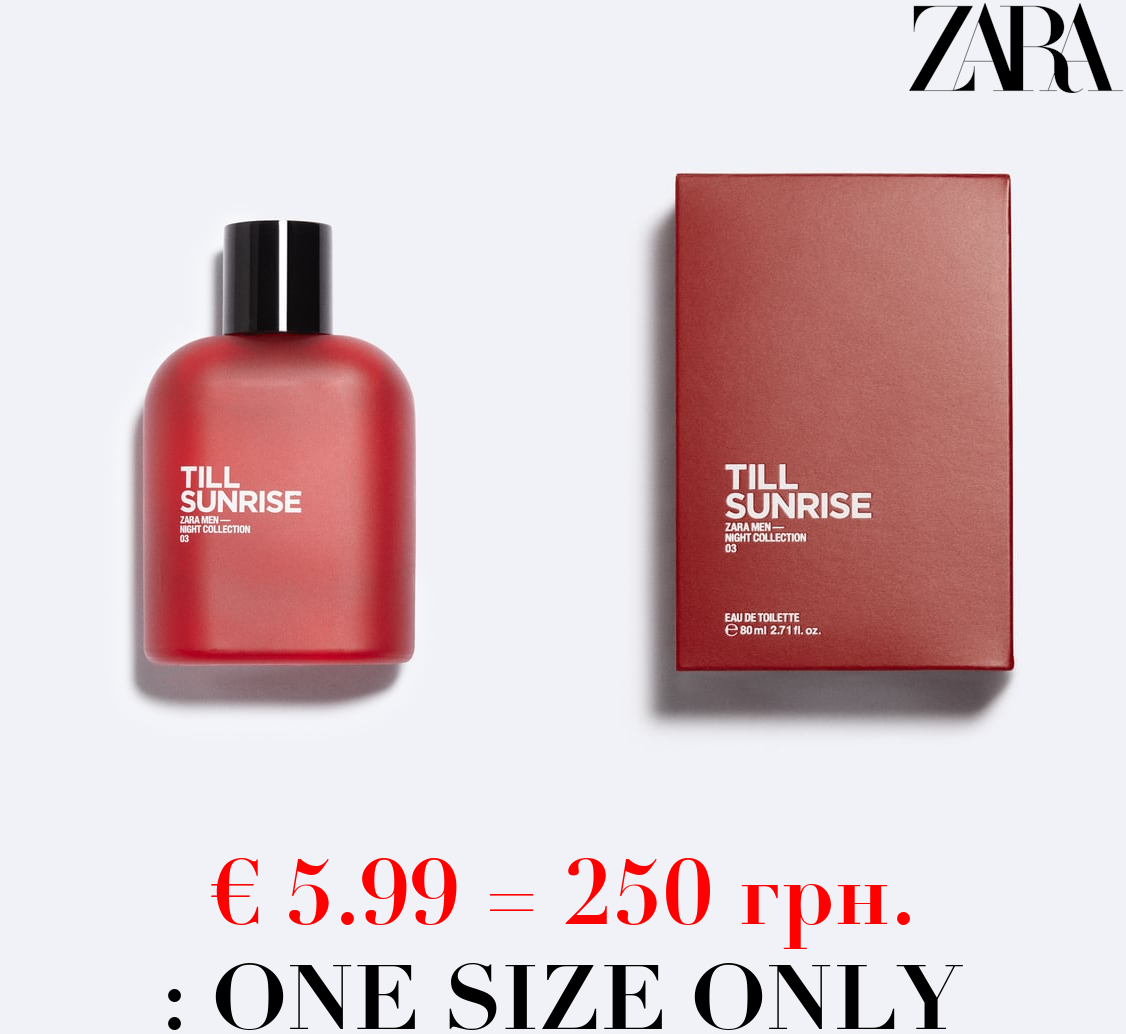 TILL SUNRISE EDT 80ML / 2.71 oz