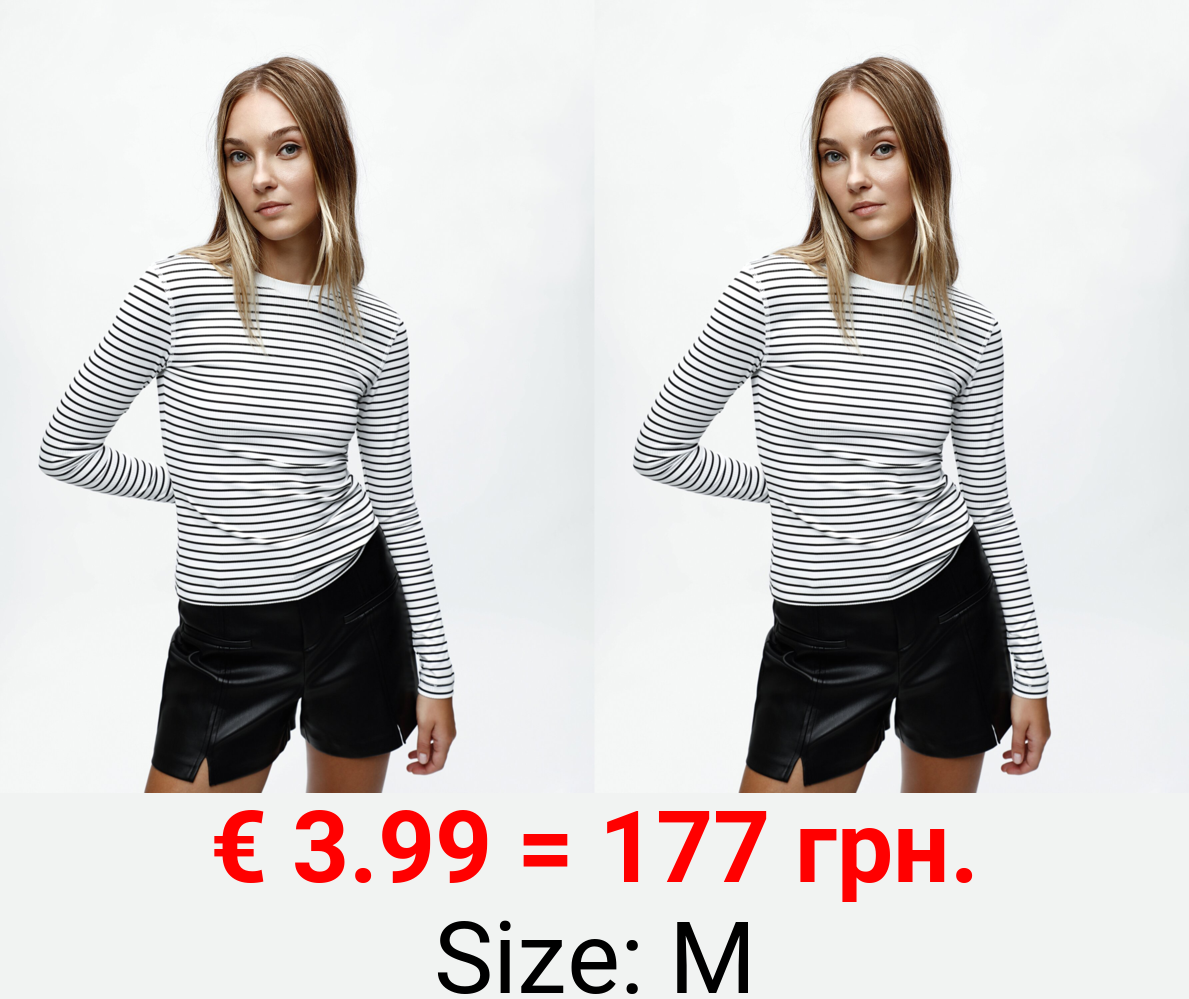 Striped long sleeve T-shirt