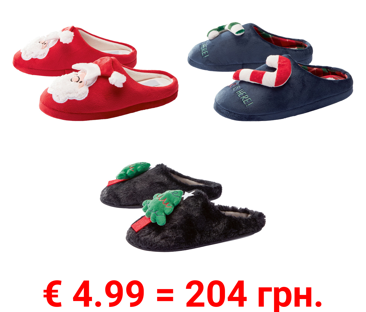 esmara® Damen Hausschuh mit weihnachtlichem Motiv