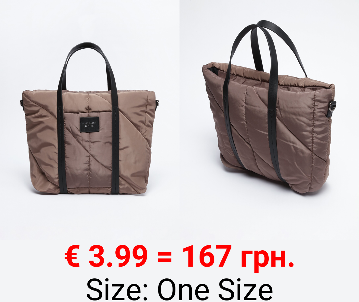 Quilted nylon tote bag