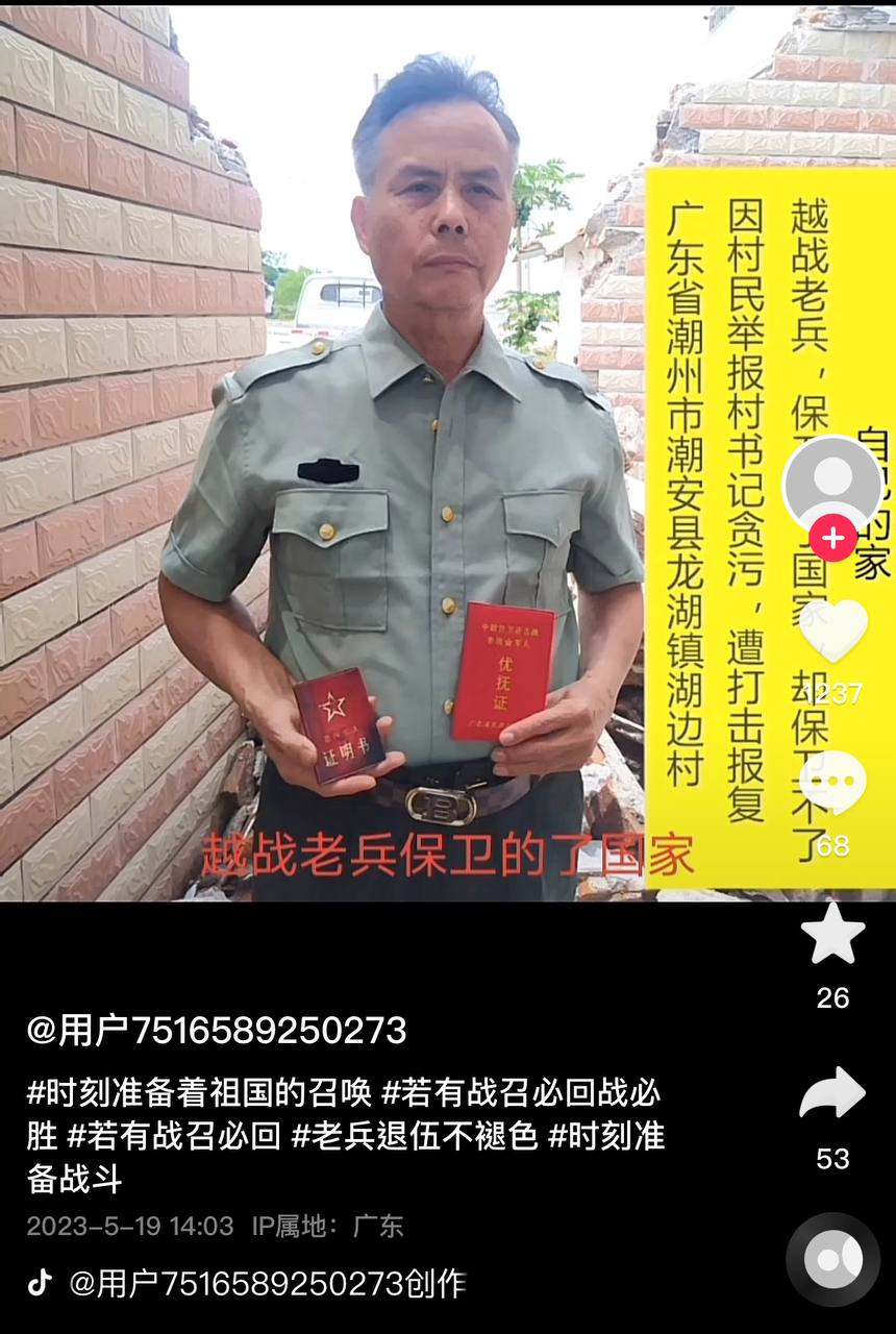 https://telegra.ph/file/ec8fd685fefffb35cf768.jpg
