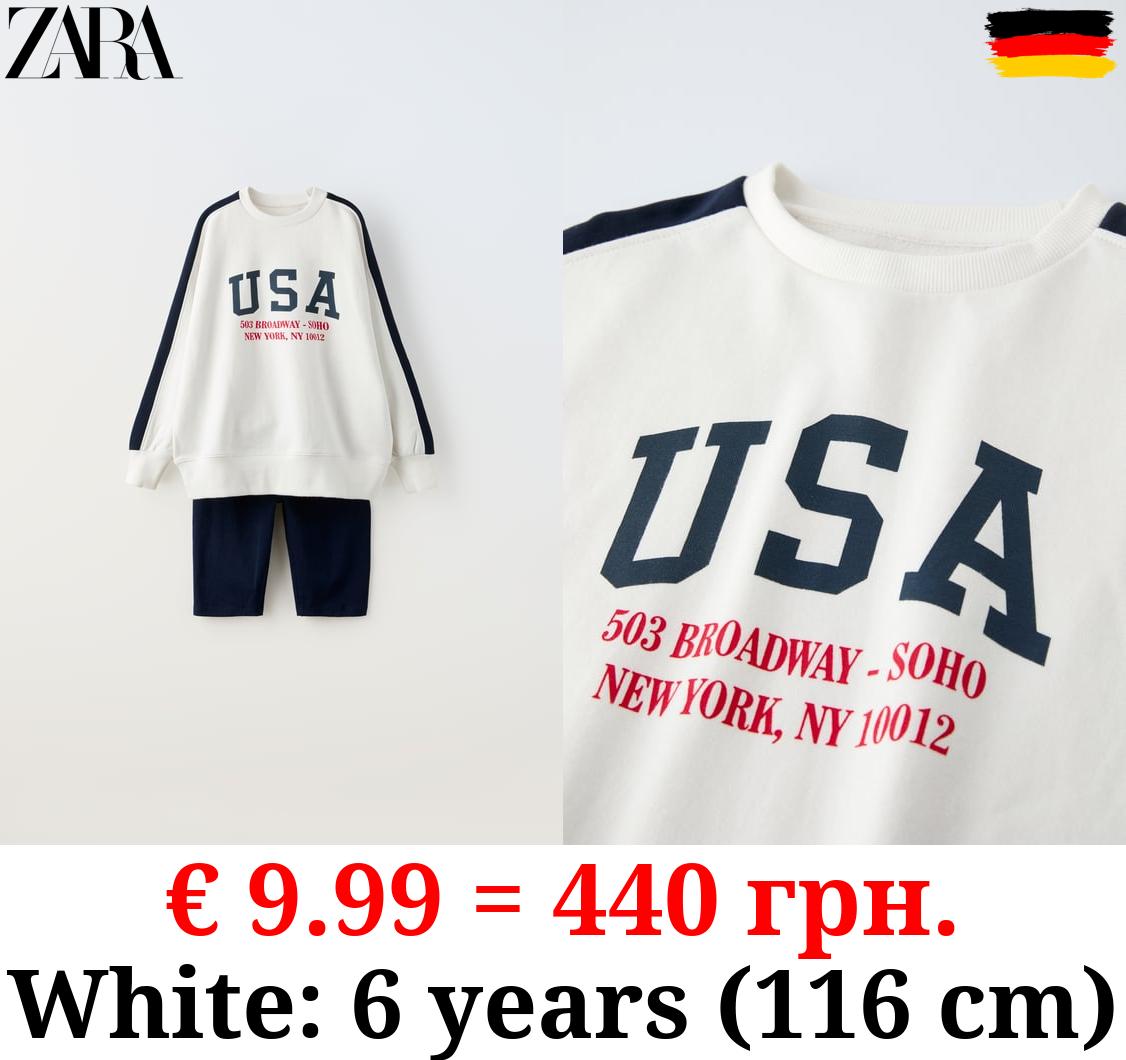 CYCLING SWEATSHIRT AND LEGGINGS CO-ORD