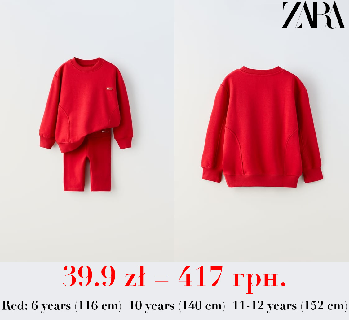 SWEATSHIRT AND CYCLING SHORTS CO-ORD