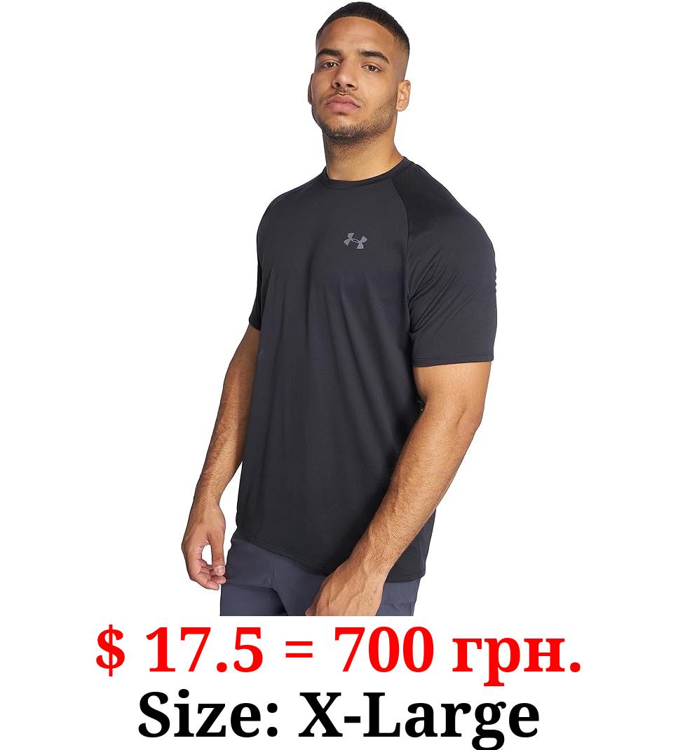 Under Armour Men's Tech 2.0 Short-Sleeve T-Shirt