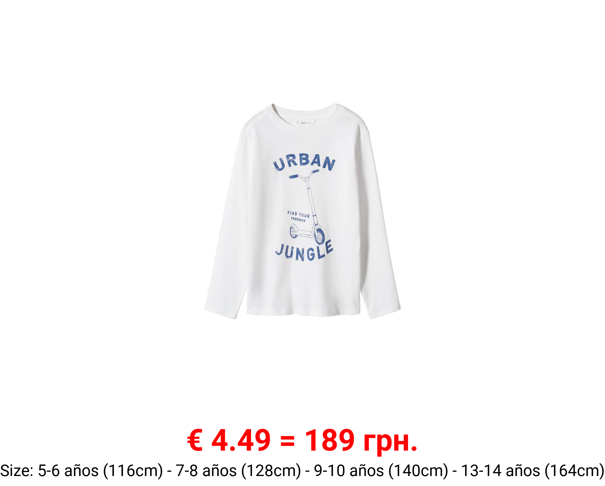 Camiseta algodón estampado