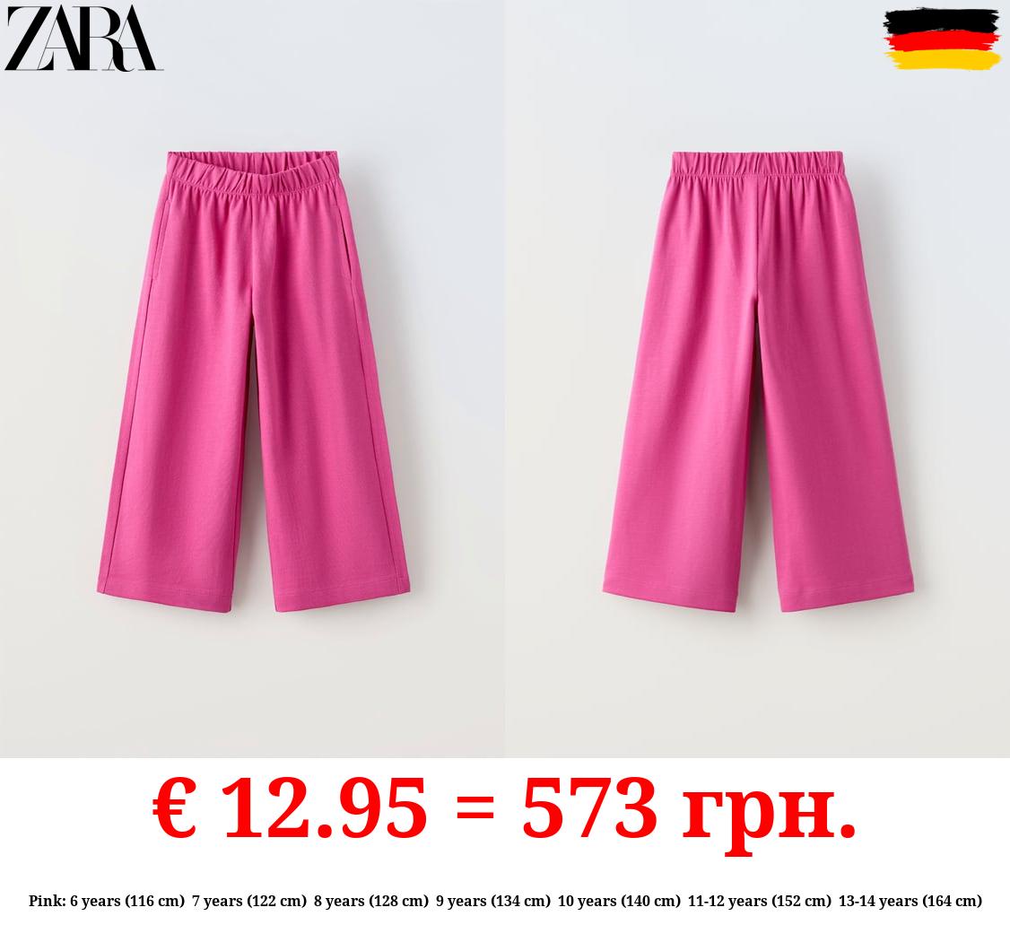 PLAIN WIDE-LEG TROUSERS