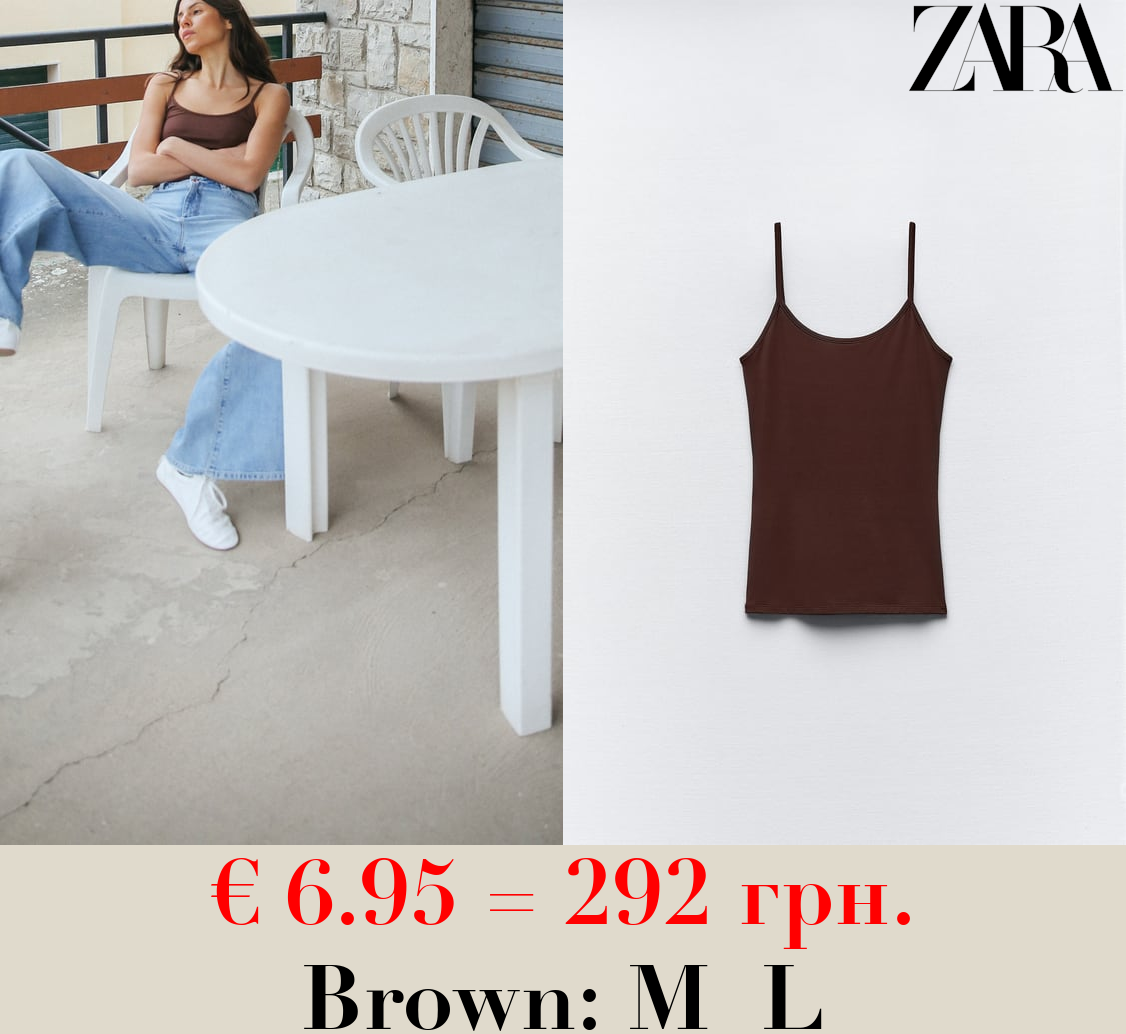 POLYAMIDE TOP WITH THIN STRAPS