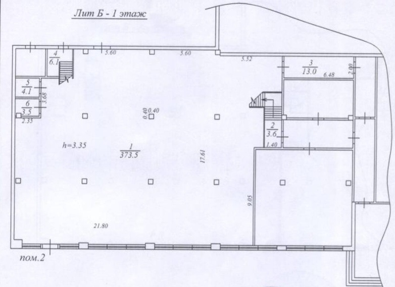 Саратов.Чернышевского, 153. – Telegraph