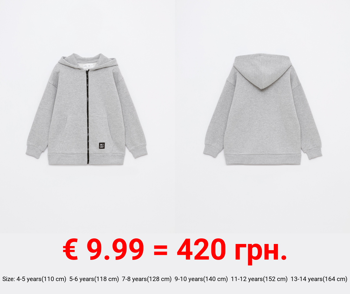 Plush jacket with hood