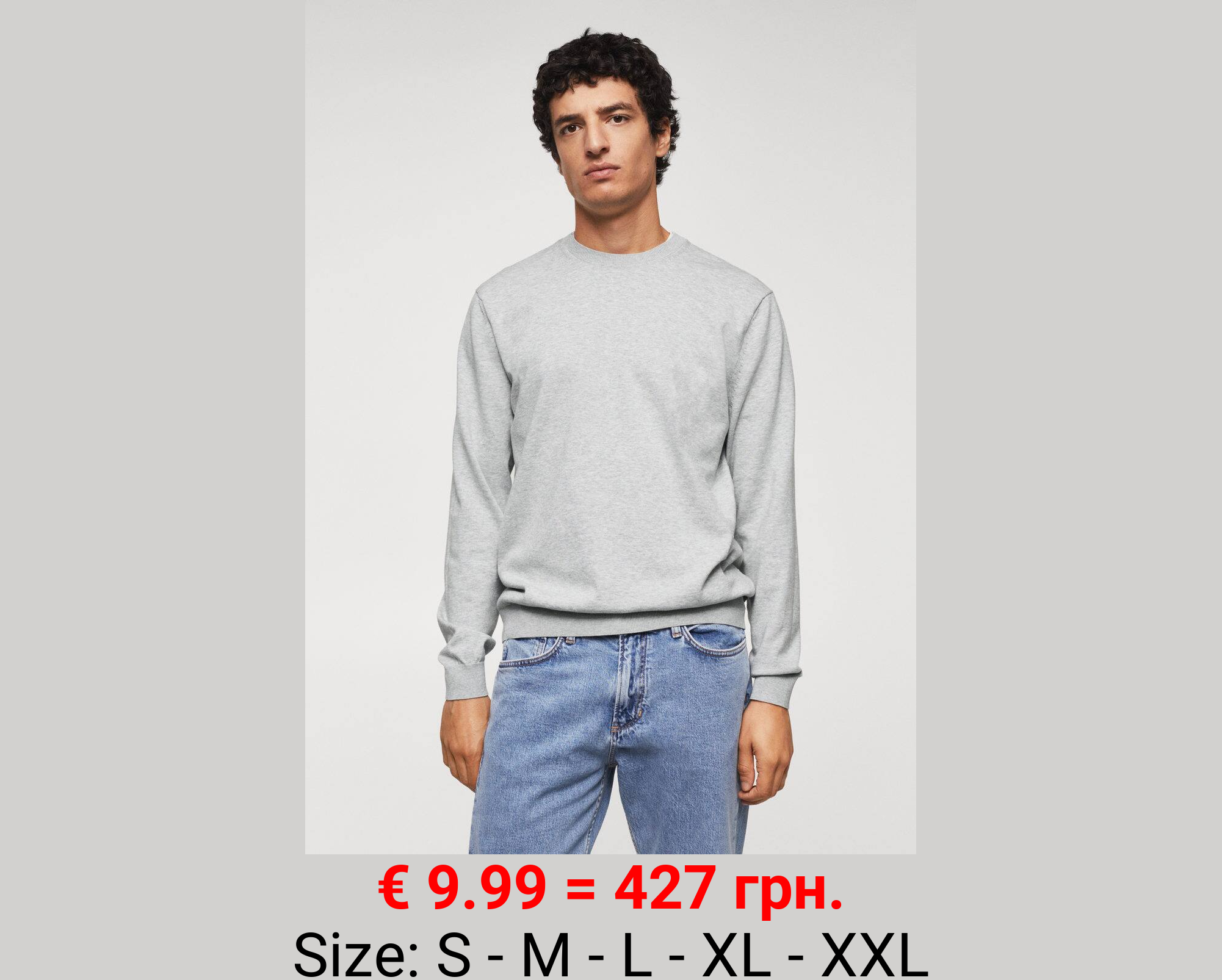 Jersey fino algodón