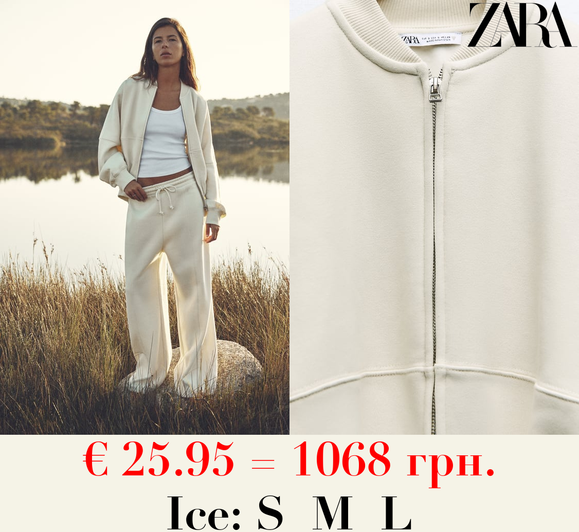 BOMBER SWEATSHIRT WITH ZIP