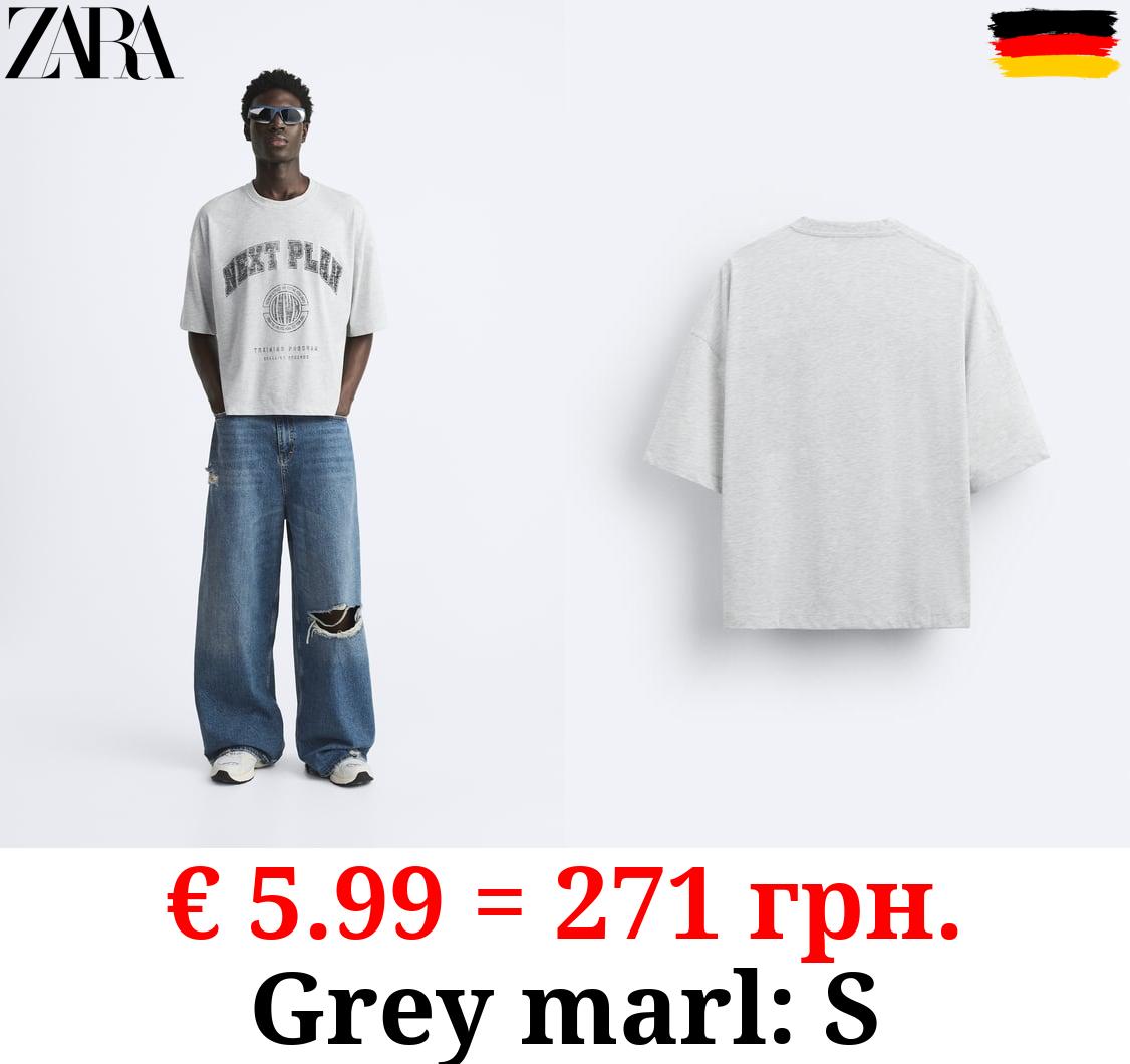 PRINTED BOXY-FIT T-SHIRT
