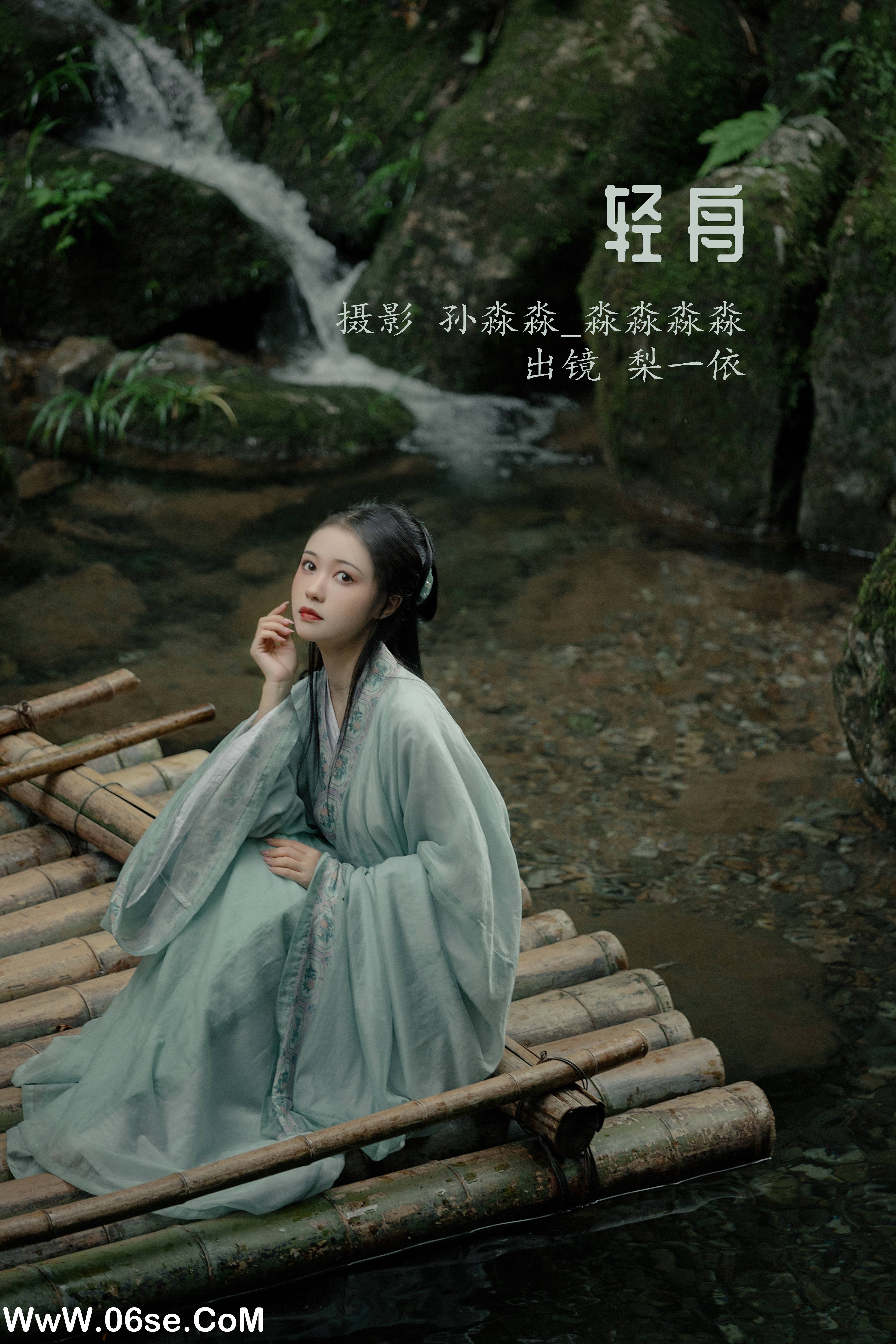 [YITUYU艺图语]2022.08.22 轻舟 梨一依[20+1P／282MB]-六色网