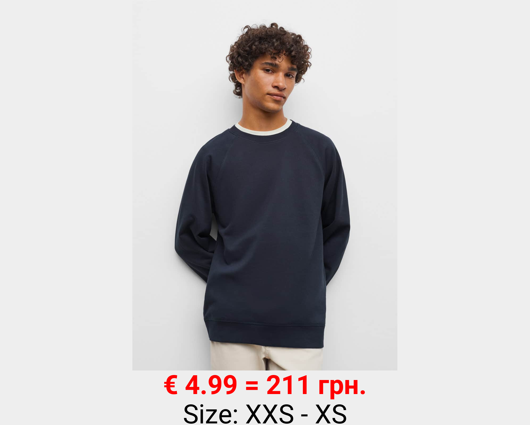 Sudadera básica algodón